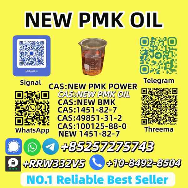 Trusted 100125-88-0 New 1451-82-7 Supplier  - foto 4