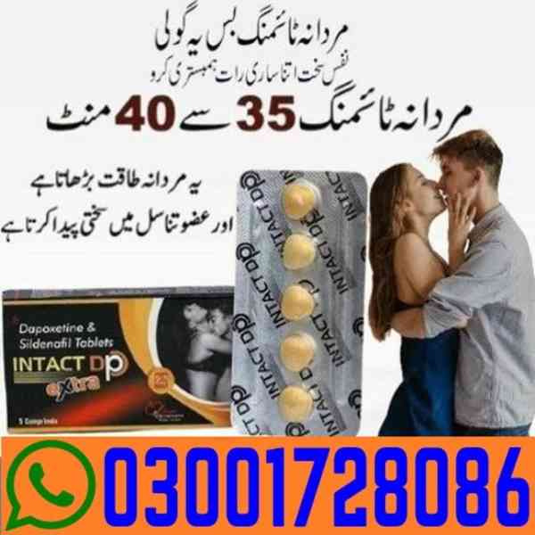 Intact dp Tablets Price in Pakistan # O3OO1728O86 # Buy Now - foto 1