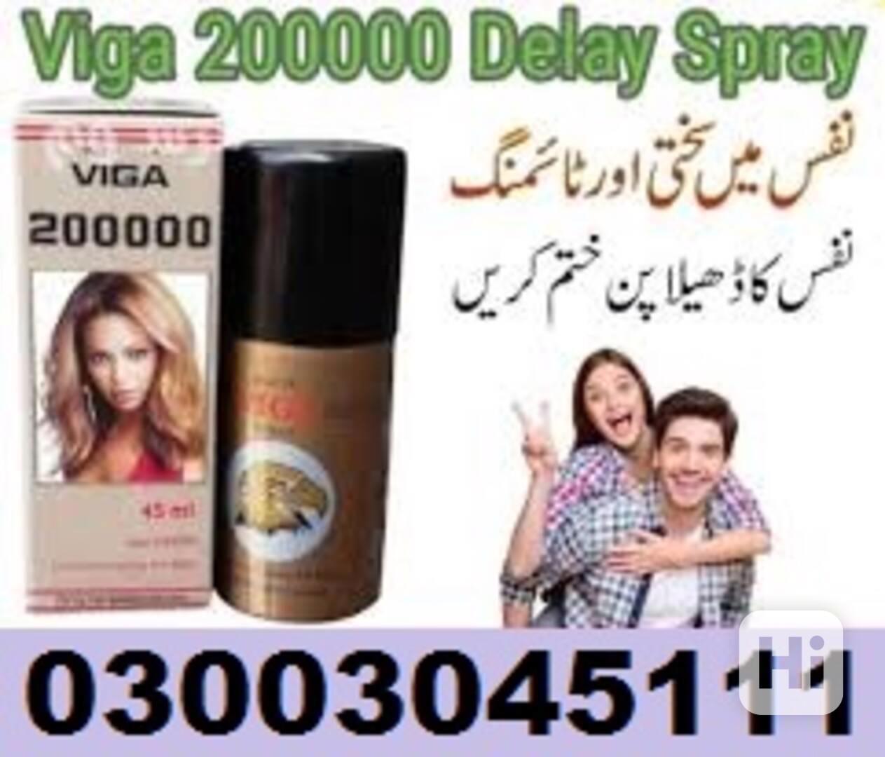 Viga Spray In Gujranwala 0300#3045111 - foto 1