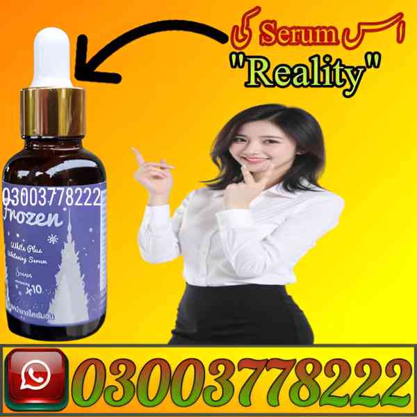 Frozen White Plus Whitening Serum in Pakistan | 03003778222
