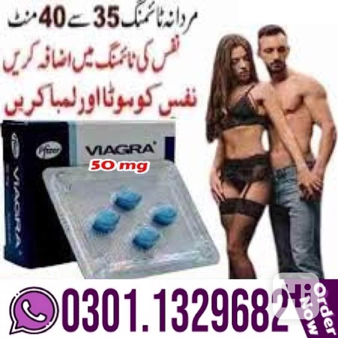 Viagra 50 Mg Tablets In Pakistan (0301.1329682) Original Pro - foto 1
