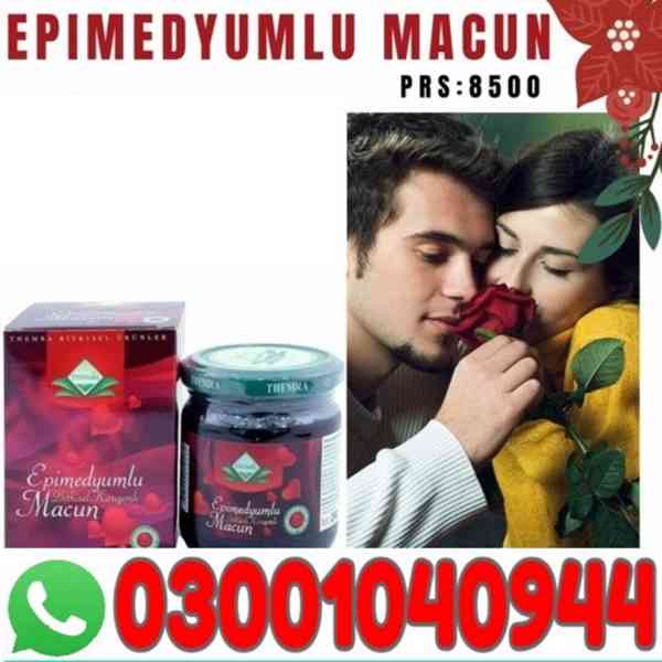 Themra Epimedium Macun In Pakistan | 03001040944 | Cash on d