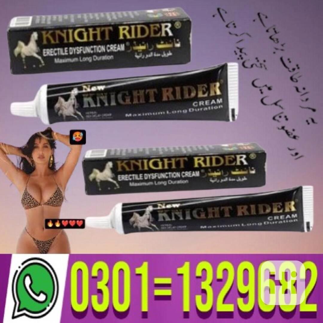Knight Rider Delay Cream Price In Pakistan (0301=1329682) Sh - foto 1