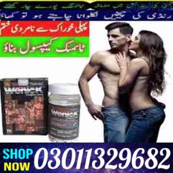 Wenick Capsules in Pakistan /03011329682/Online Shopping Tod - foto 1