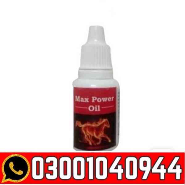Maxpower Oil in Pakistan ` 0300%1040944 ` Order Now