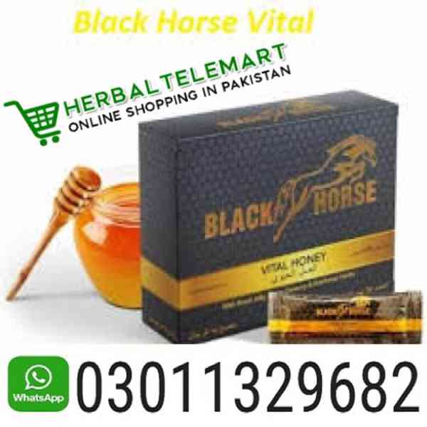 Black Horse Vital Honey in Pakistan >03011329682< DEAL Now?