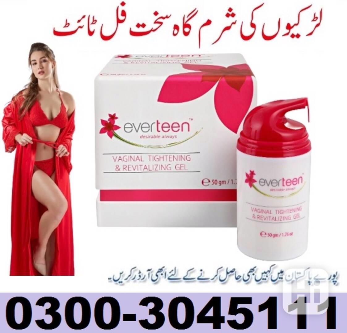 Everteen Gel In Peshawar 0300#3045111 - foto 1
