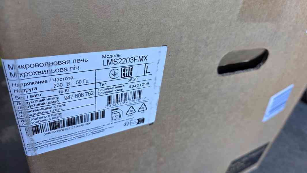 vestavný set trouby a mikrovlné trouby Electrolux, černý - foto 5