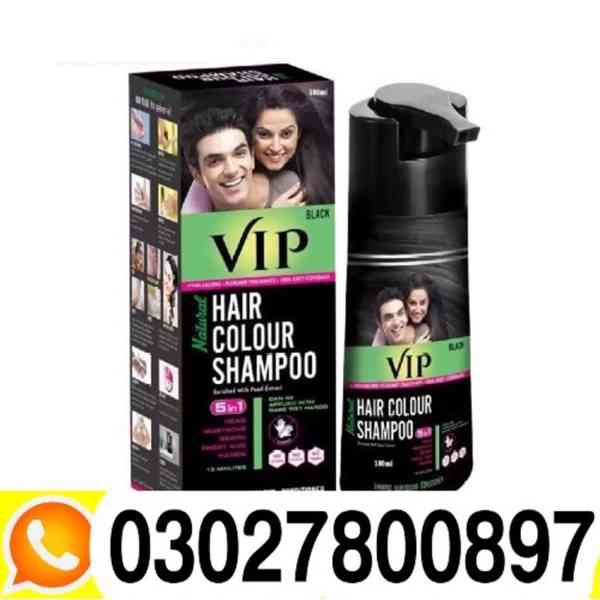 VIP Hair Color Shampoo in Pakistan , 0302,7800897 , Buy Now