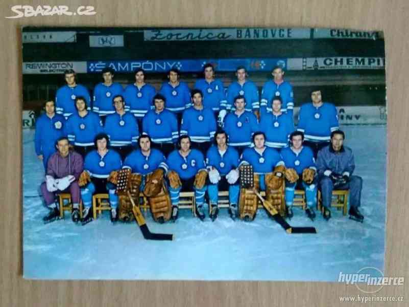 Slovan Bratislava - hokej - pohlednice 15 x 10 cm - foto 1
