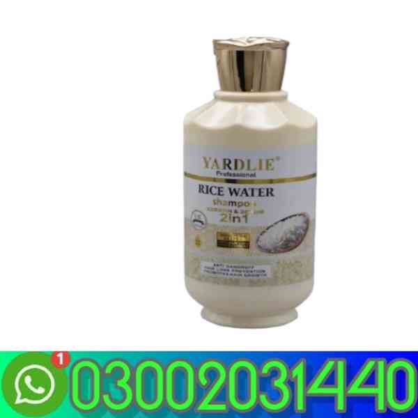 Yardlie 2 in 1 Rice Hair Shampool in Islamabad=?? =030020314 - foto 1