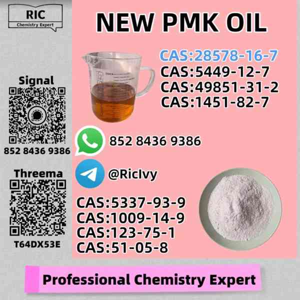 PM.K Oil 28578-16-7 and B.MK 5449-12-7 With 49851-31-2