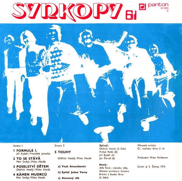 Synkopy 61 ‎– Formule I.   (LP 10'') - foto 2