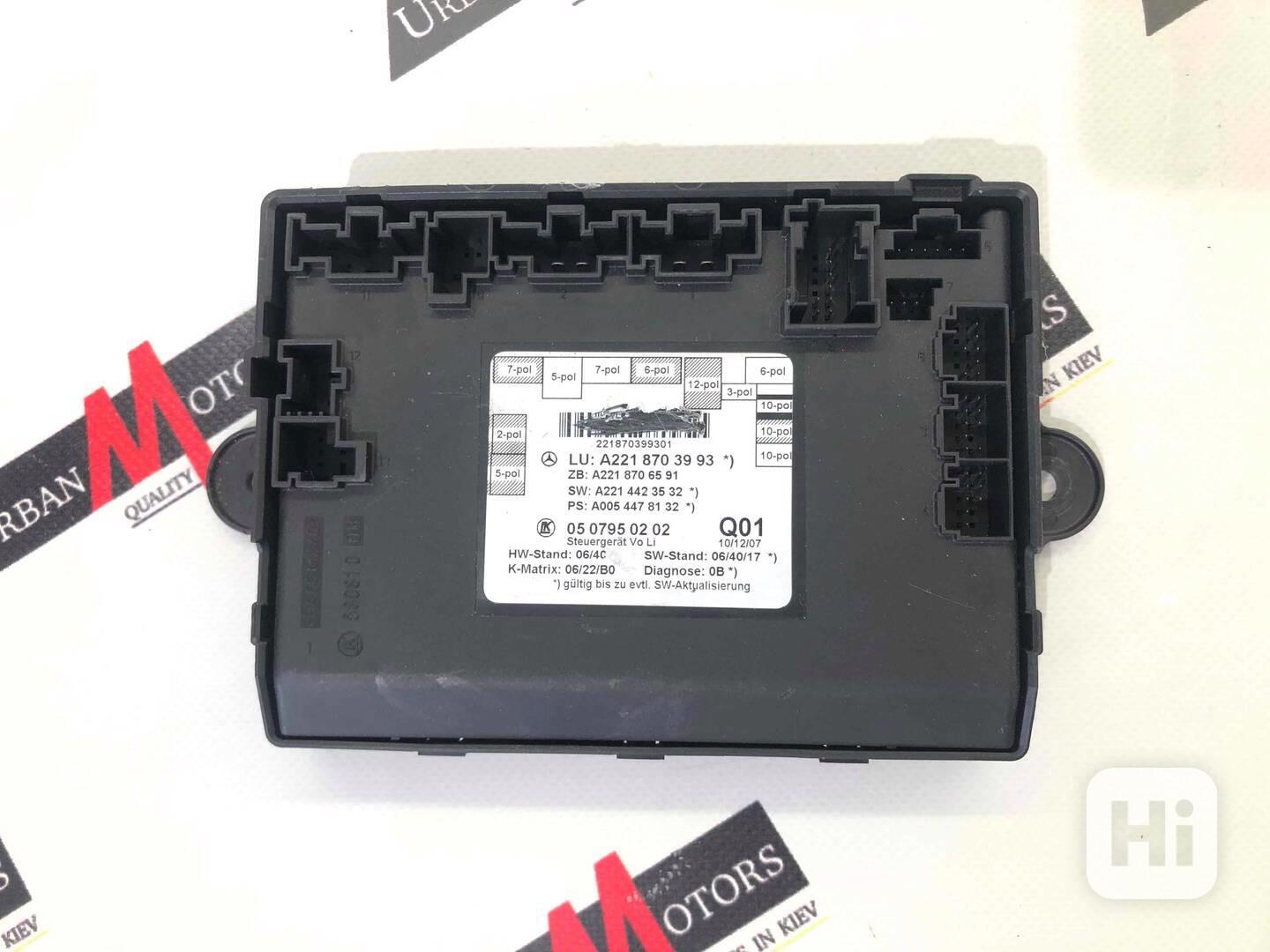 Mercedes W221 LP modul dveri - foto 1