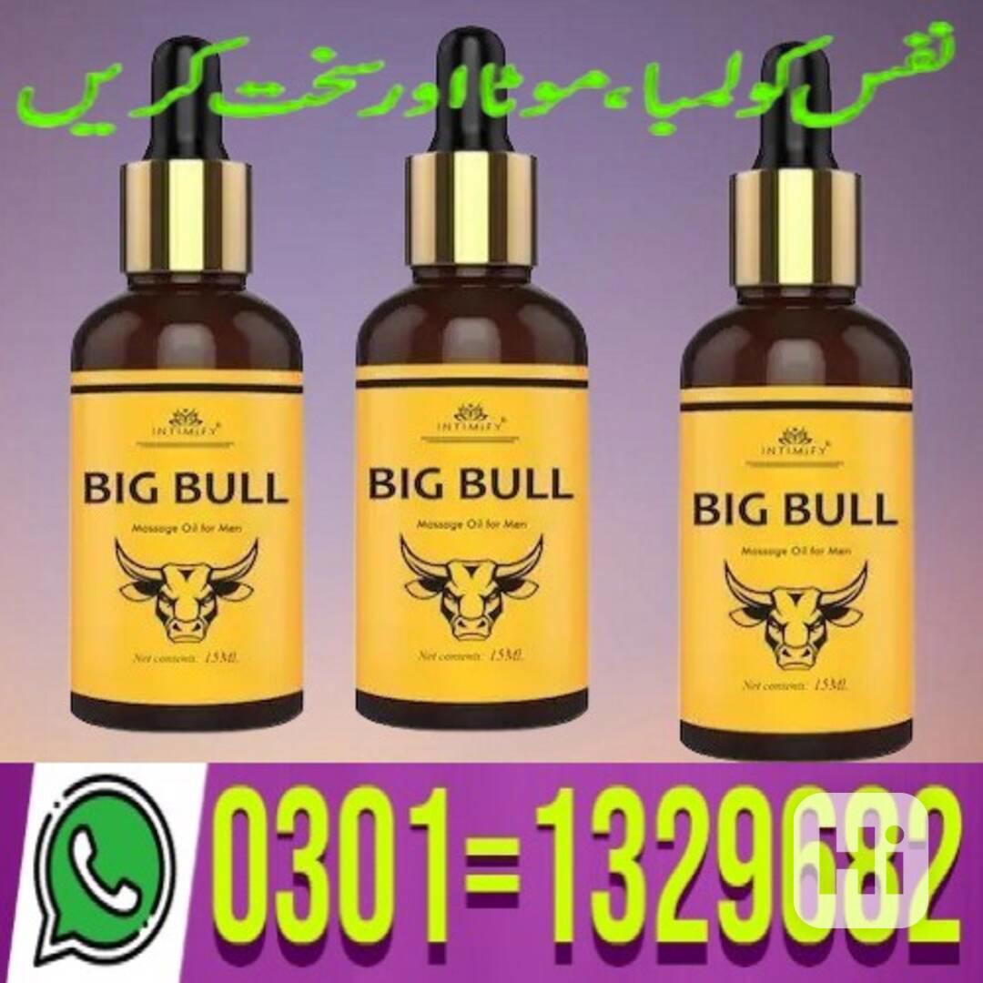 Big Bull Of Men Oil In Pakistan (0301=1329682) Shop now! - foto 1