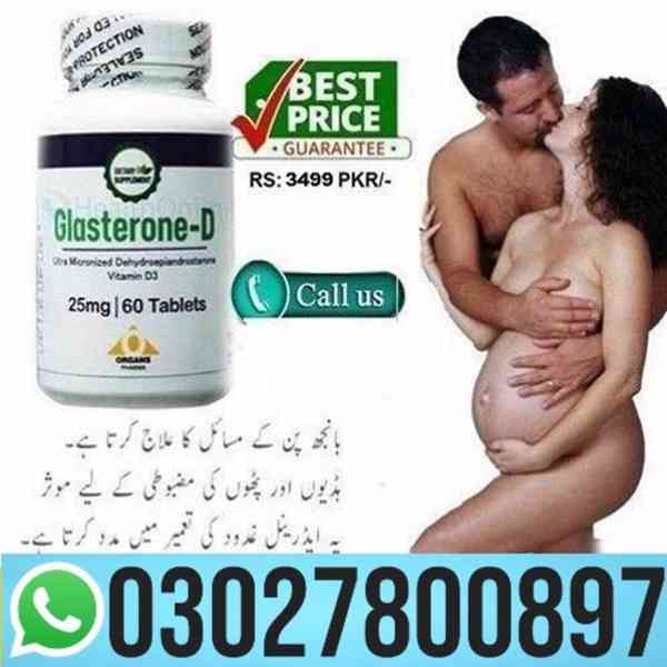 Glasterone D Supplement in Pakistan - 03027800897 - Call now