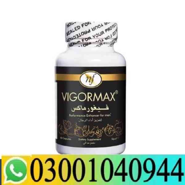 Vigormax Plus Capsule in Lahore { 0300^1040944 } Shop Now