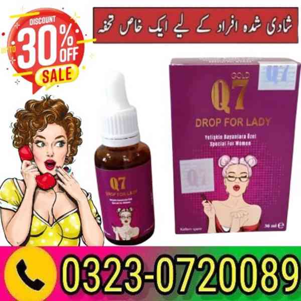 Buy Gold Q7 Drops For Lady in Pakistan 03230720089 - foto 1