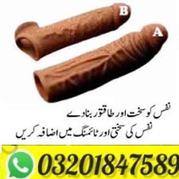 Skin Color Condom In Islamabad=03201847589 - foto 1