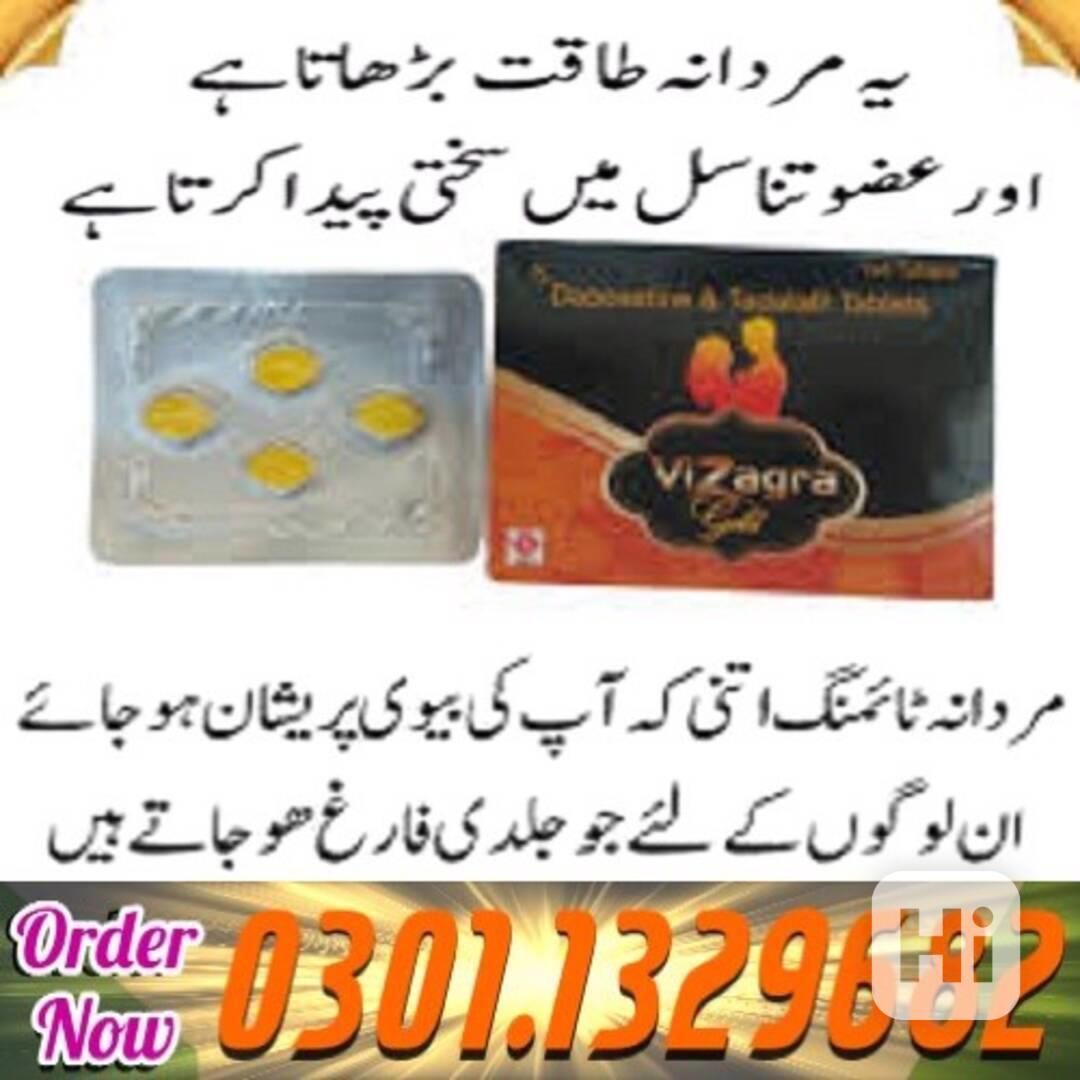 Vizagra Gold Tablets in Pakistan {0301.1329682 =>> Contact u - foto 1