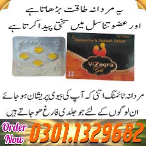 Vizagra Gold Tablets in Pakistan {0301.1329682 =>> Contact u - foto 1