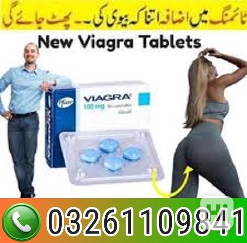Viagra Tablets In Rawalpindi **&& 03261109841 - foto 1