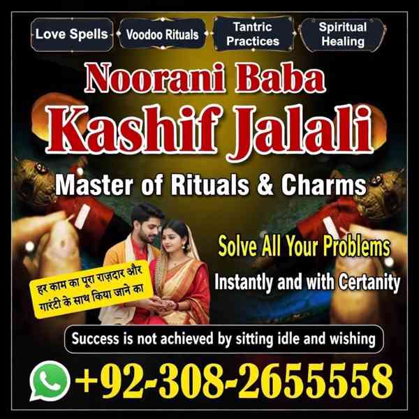 Best amil baba in karachi,Najoomi amil baba in saudia arab - foto 3
