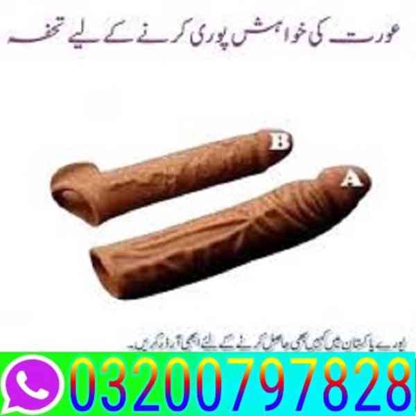 Color Condom In Pakistan <`>] 03200797828 Special offer