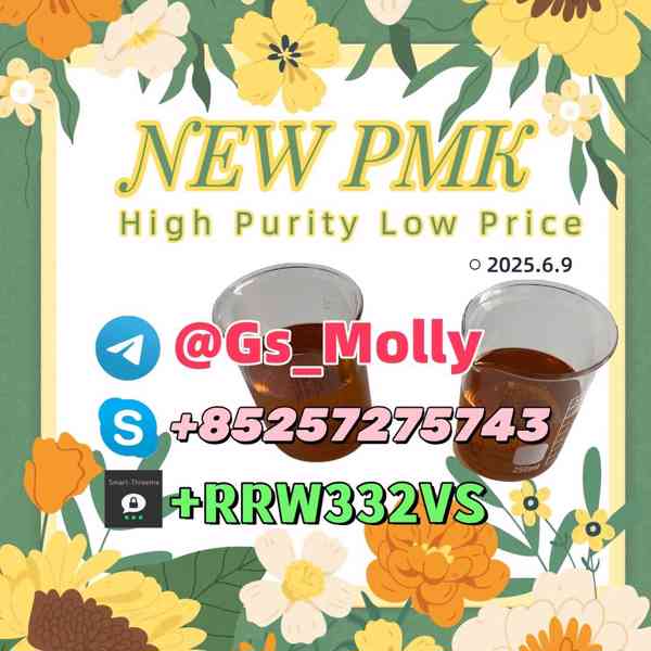 Flash Sale! GS New BMK – Buy More, Save More - foto 3