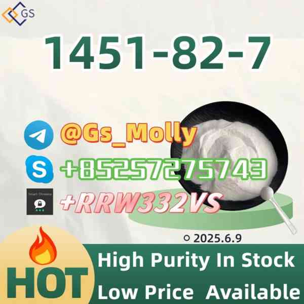 Flash Sale! GS New BMK – Buy More, Save More - foto 4