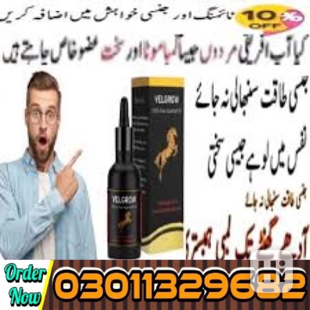 Velgrow Oil in Pakistan [03011329682] Online Shopping Today! - foto 1