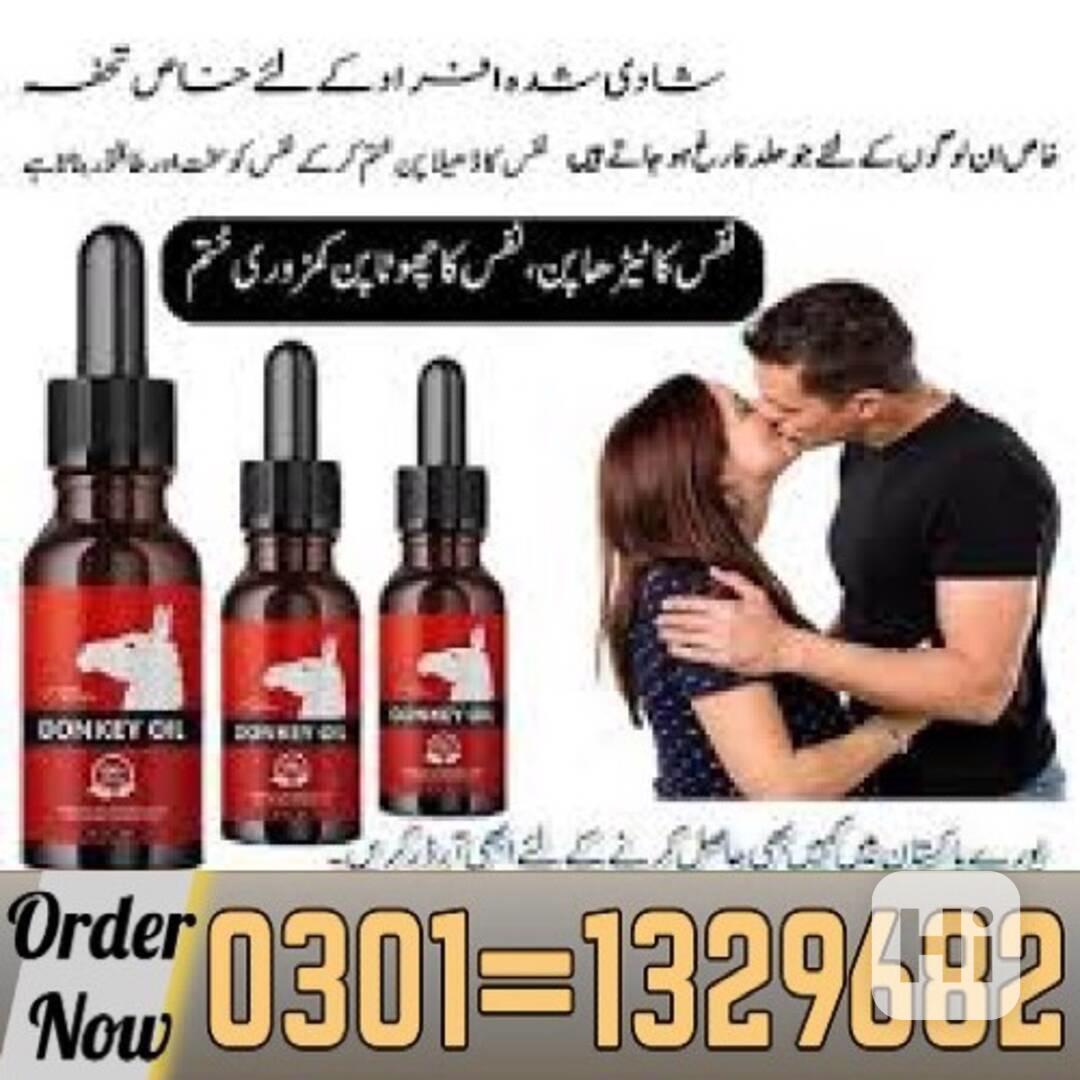 Donkey Oil In Pakistan /0301=1329682/ Original Product! - foto 1
