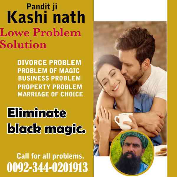 Vashikaran Amilbaba in Spain,Black magic specialist pakistan - foto 3