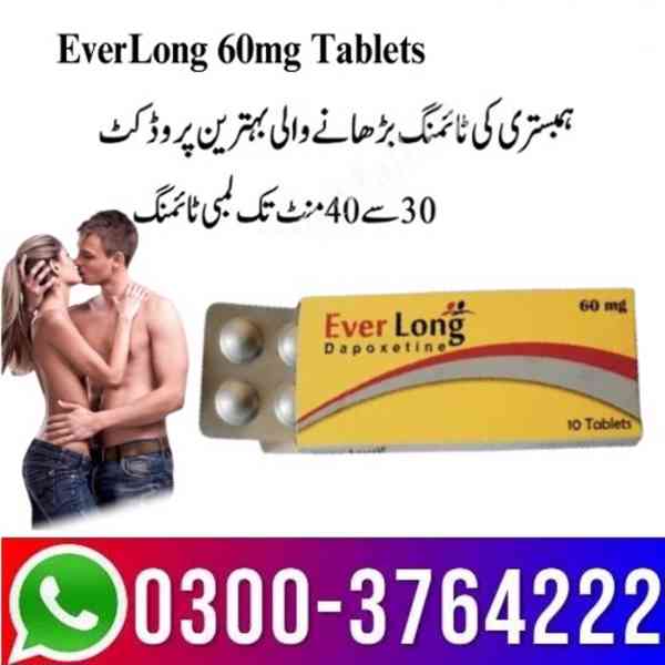 Everlong Tablet Price in Pakistan 03003764222 - foto 2