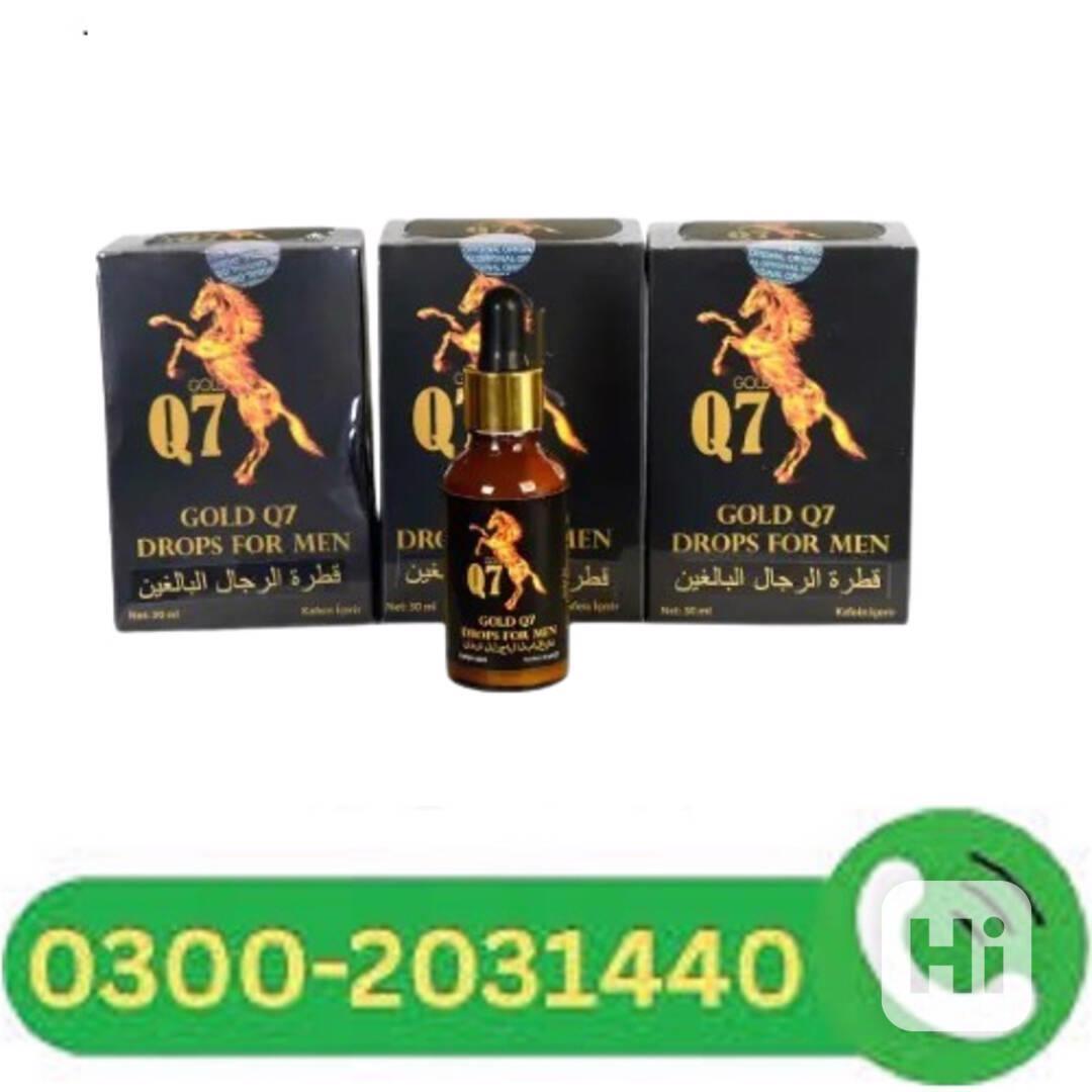 Gold Q7 Drops For Men in Pakistan =03002031440= - foto 1