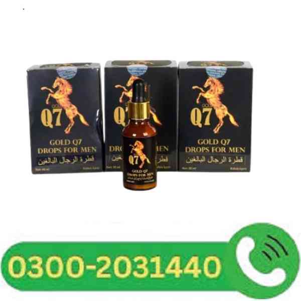 Gold Q7 Drops For Men in Pakistan =03002031440= - foto 1