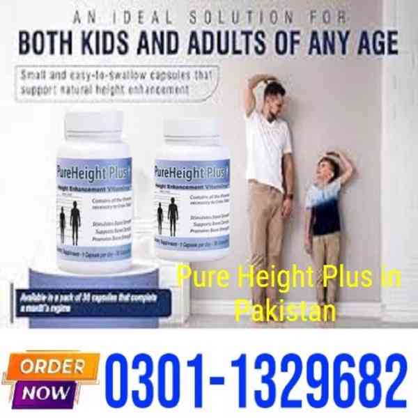 Pure Height Plus in Pakistan <<0301-1329682 Best Price