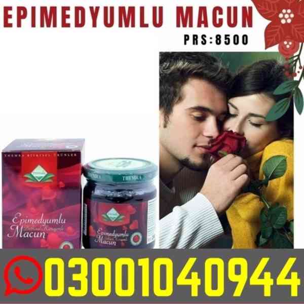 Themra Epimedium Macun in Lahore ^ 03001040944