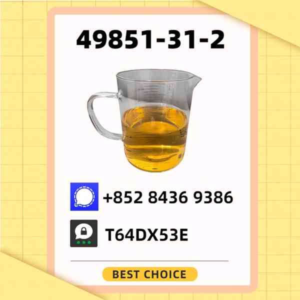 49851-31-2 and PM.K 28578-16-7 and B.MK 5449-12-7