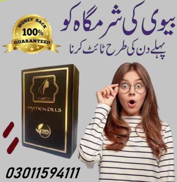 Eighteen Virgin Kit in Pakistan - 03011594111 - foto 5