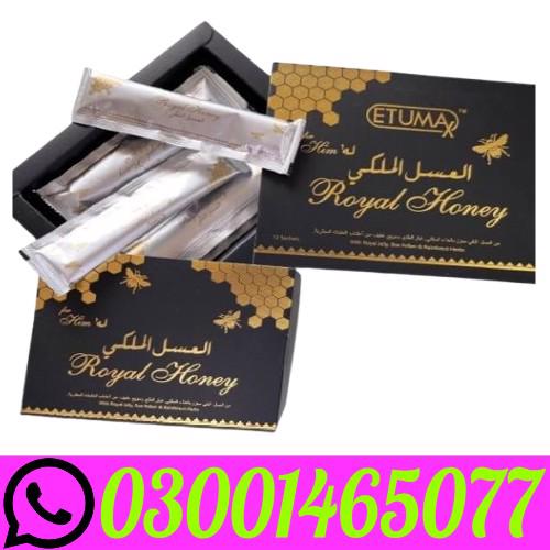 Etumax Royal Honey In Multan { O3O01465077 } ... - foto 1