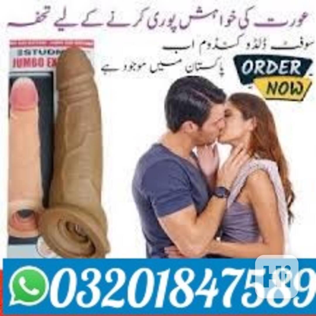 Silicone condom in pakistan ^^ 03201847589 ^^  - foto 1
