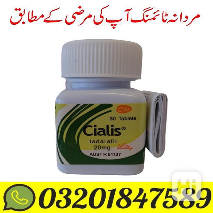 Cialis 30 Tablets in Sialkot @!~~~ 0320#1847589  - foto 1