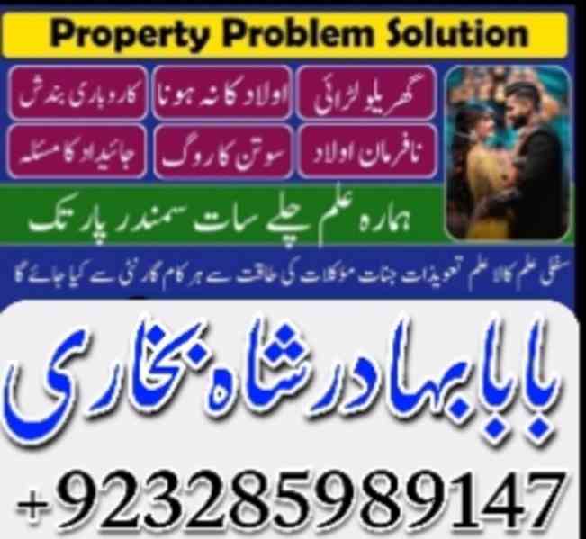 amil baba karachi online love marriage asli amil baba in pak - foto 5