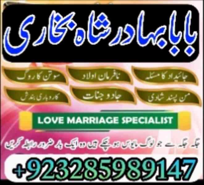 amil baba karachi online love marriage asli amil baba in pak - foto 3
