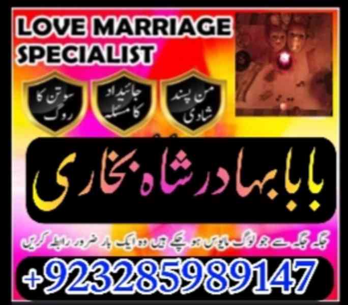 amil baba karachi online love marriage asli amil baba in pak - foto 2