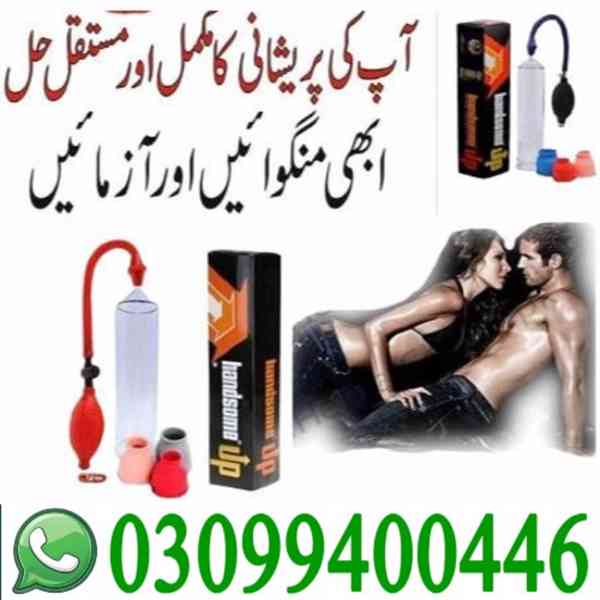 Handsome Pump In Karachi @ 0309@9400446