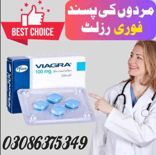 Viagra Tablets Pack In Sargodha - 03086375349 - foto 2