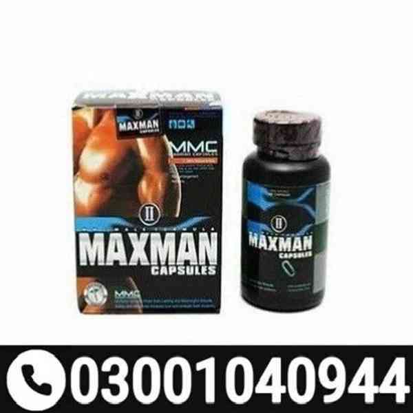 Maxman Capsules in Pakistan | 03001040944 = Call Now - foto 1