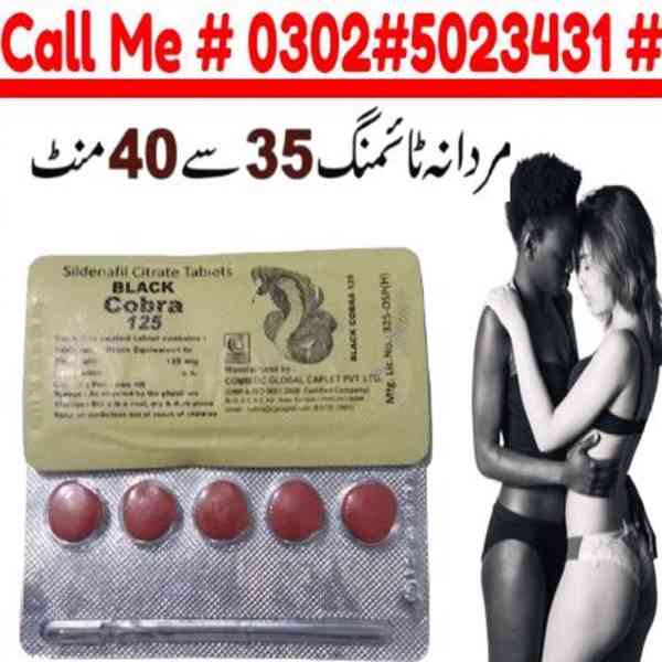 Black Cobra Tablets In Peshawar > 0302.5023431 < Near me - foto 7